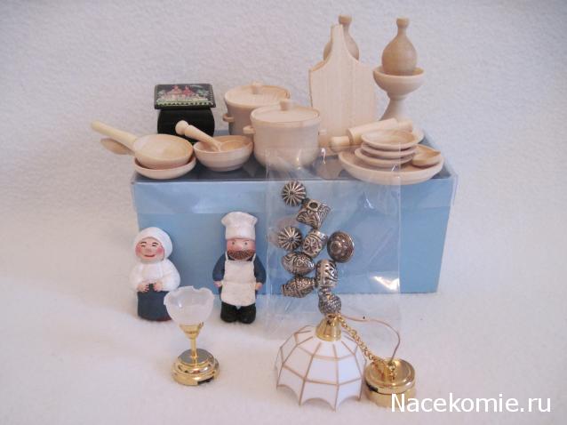 Дом Мечты и Трамвайчик желаний