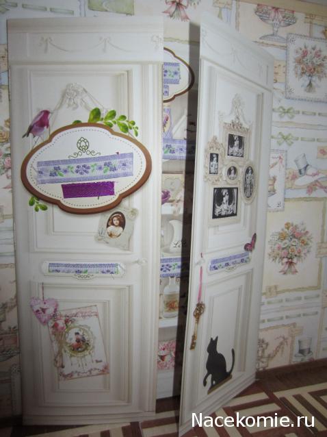 CTB-фантазии