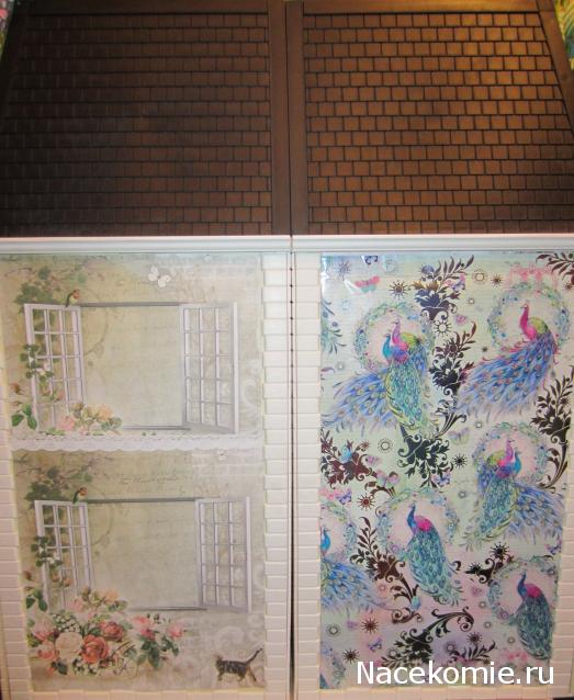 CTB-фантазии