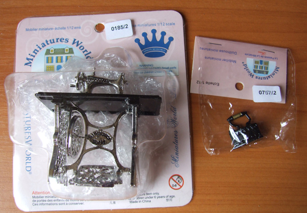 Дом Мечты и Трамвайчик желаний