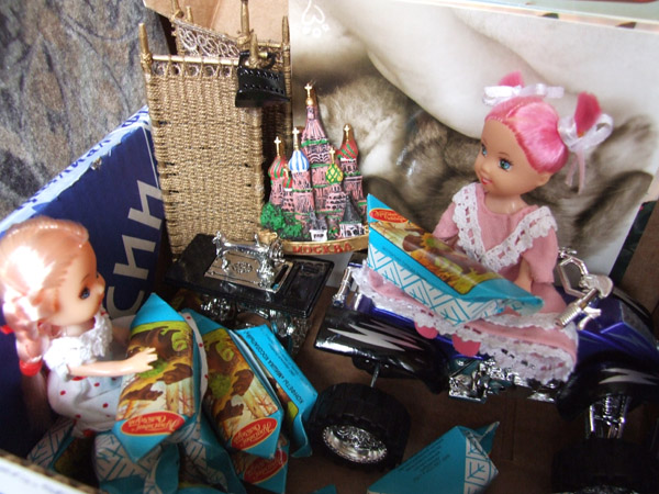 Дом Мечты и Трамвайчик желаний