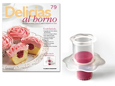 Изысканная Выпечка - График Выхода и обсуждение