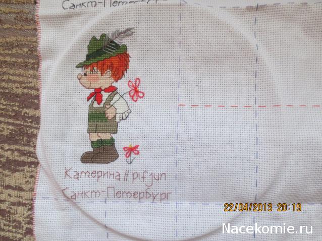 Round Robin_координатор Mabelle