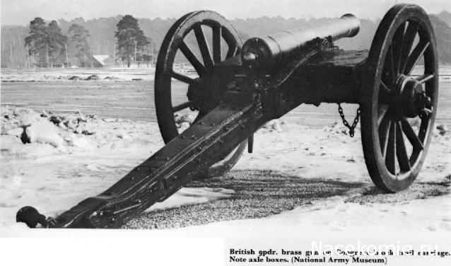 Наполеоновские войны - Планшеты