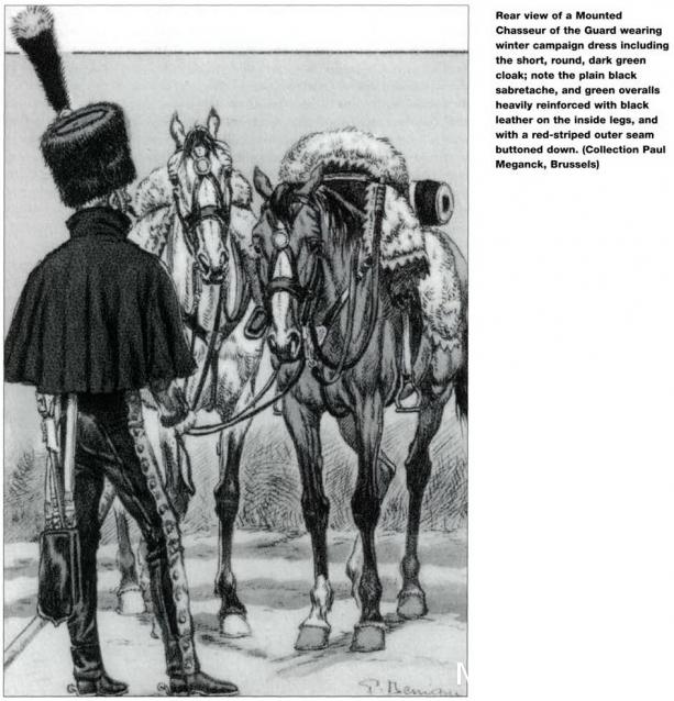 Униформология НВ: Великая Армия