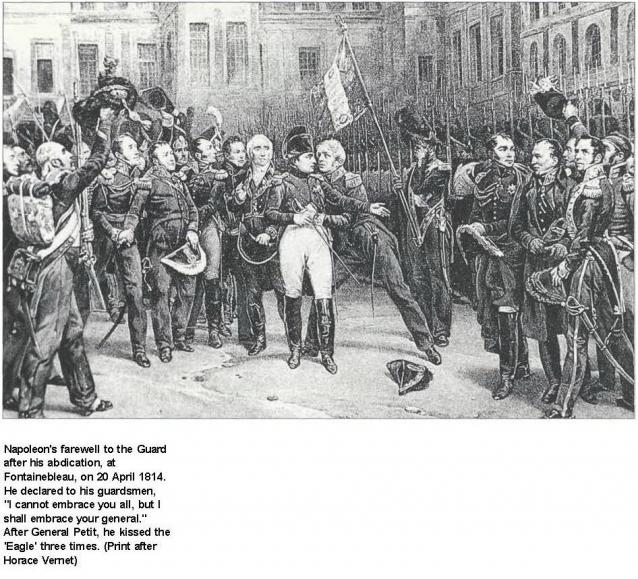 Униформология НВ: Великая Армия