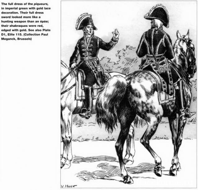 Униформология НВ: Великая Армия