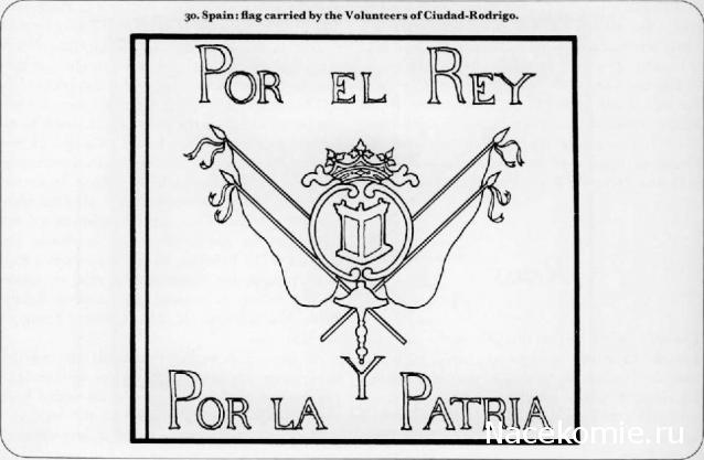 Наполеоновские войны - Планшеты