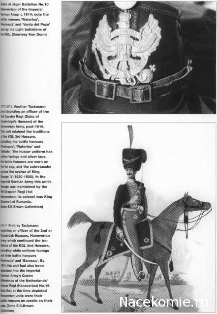 Наполеоновские войны - Планшеты