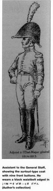 Униформология НВ: Великая Армия