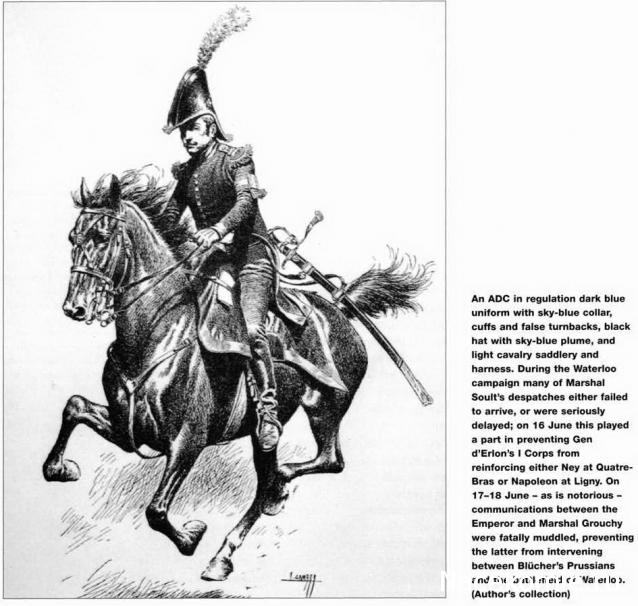 Униформология НВ: Великая Армия