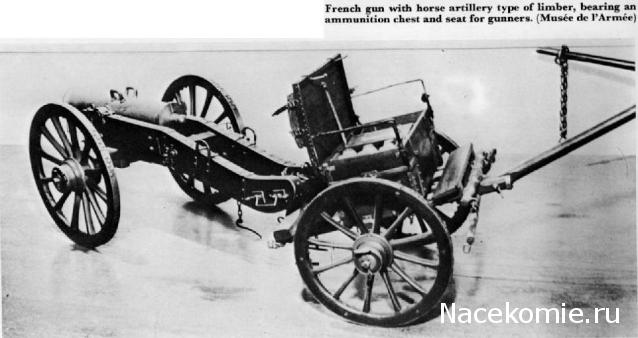 Наполеоновские войны - Планшеты