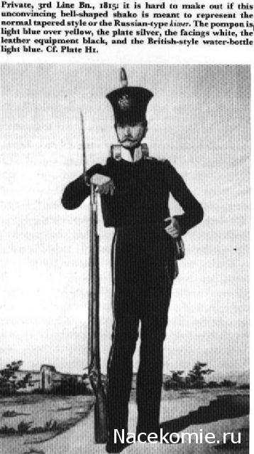 Наполеоновские войны - Планшеты