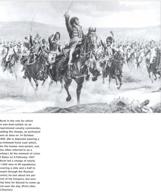 Униформология НВ: Великая Армия