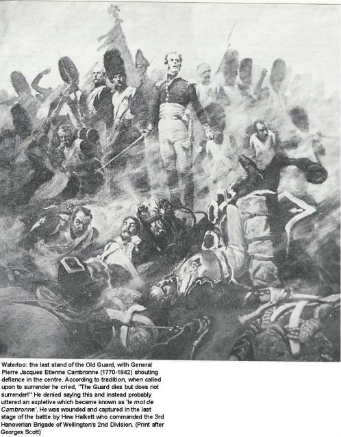 Униформология НВ: Великая Армия