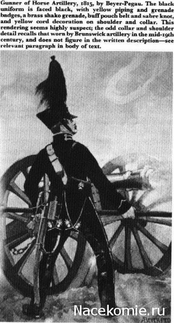 Наполеоновские войны - Планшеты