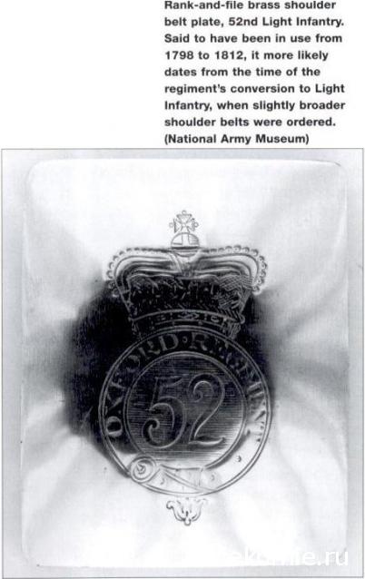 Наполеоновские войны - Планшеты