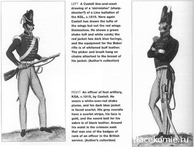 Наполеоновские войны - Планшеты