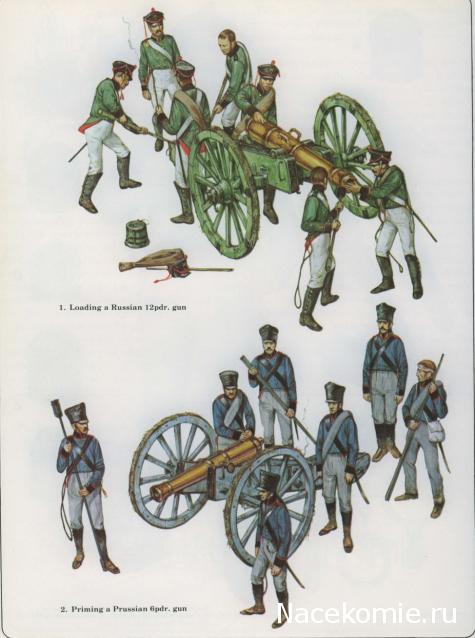 Наполеоновские войны - Планшеты