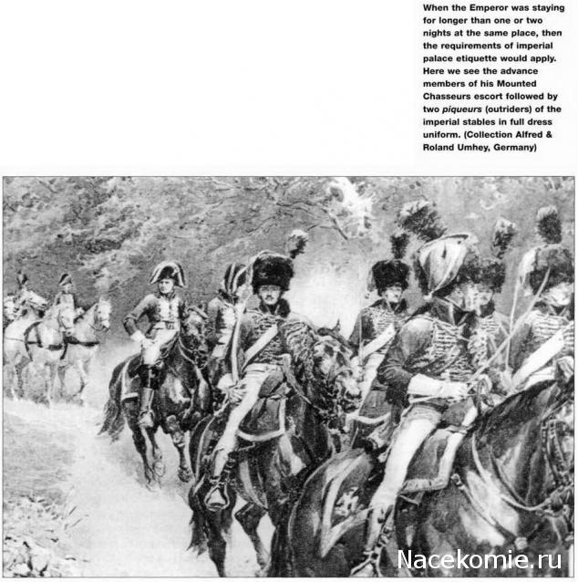 Униформология НВ: Великая Армия