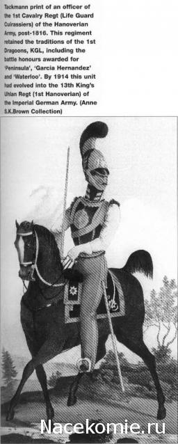 Наполеоновские войны - Планшеты