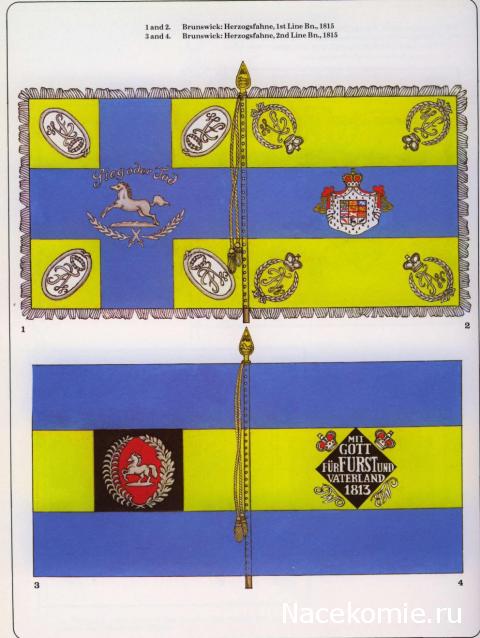 Наполеоновские войны - Планшеты