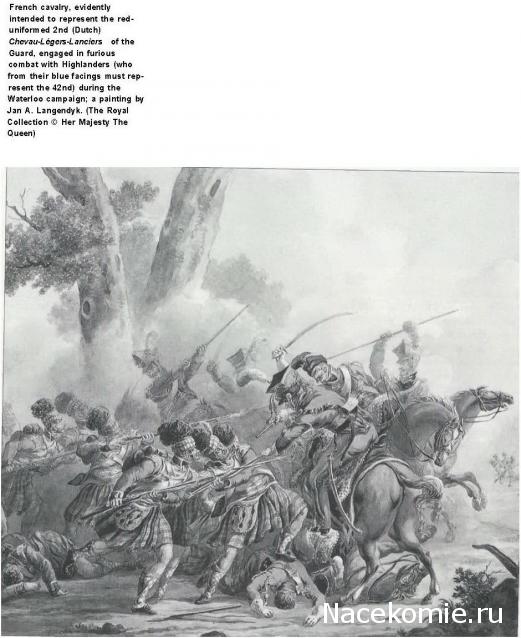 Униформология НВ: Великая Армия