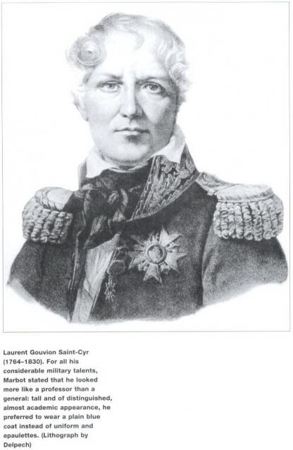 Униформология НВ: Великая Армия