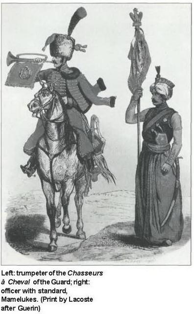 Униформология НВ: Великая Армия