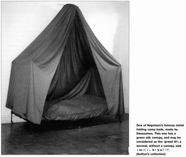 Униформология НВ: Великая Армия