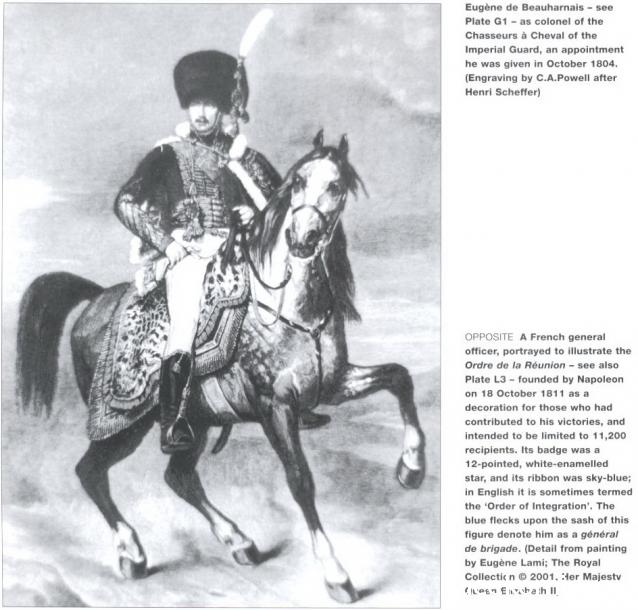 Униформология НВ: Великая Армия