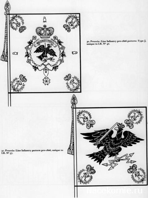 Наполеоновские войны - Планшеты