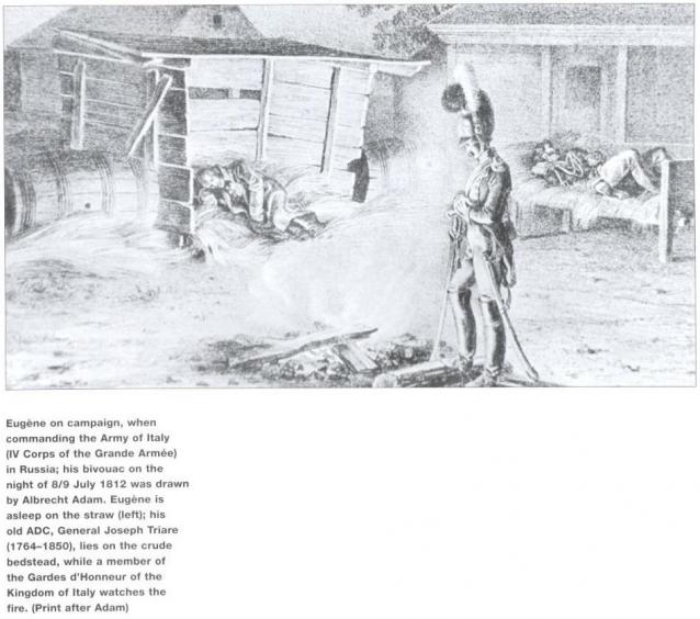 Униформология НВ: Великая Армия