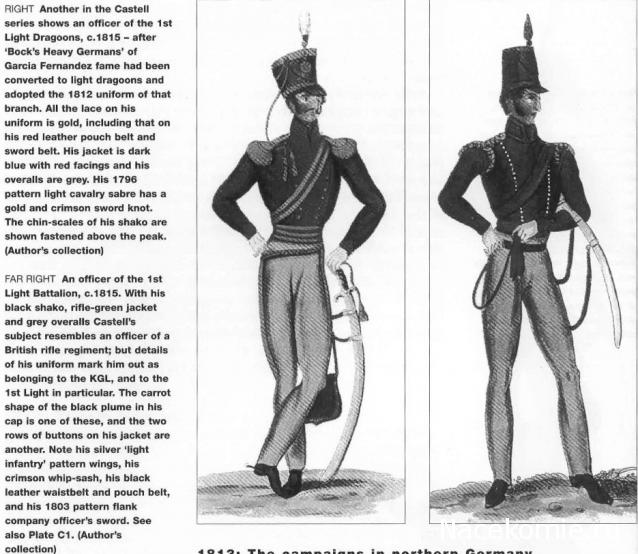 Наполеоновские войны - Планшеты