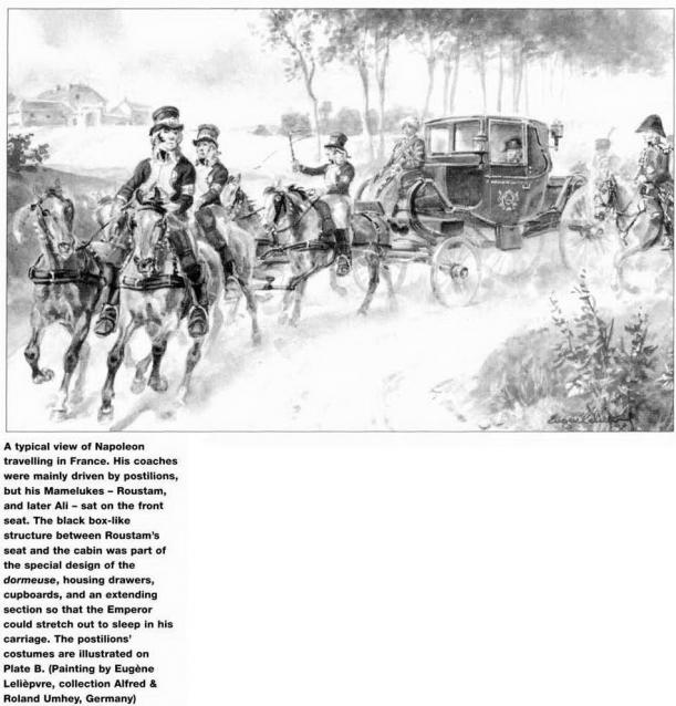 Униформология НВ: Великая Армия