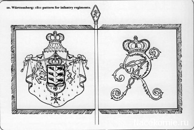 Наполеоновские войны - Планшеты