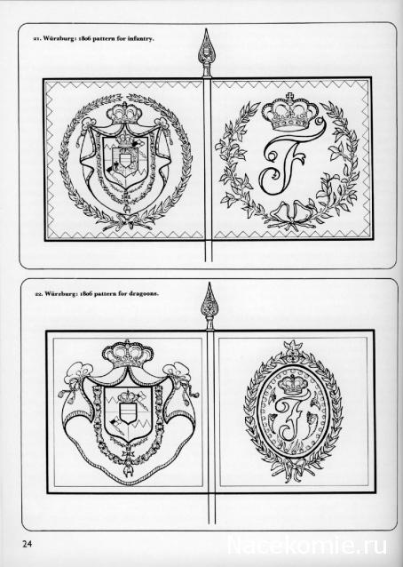 Наполеоновские войны - Планшеты