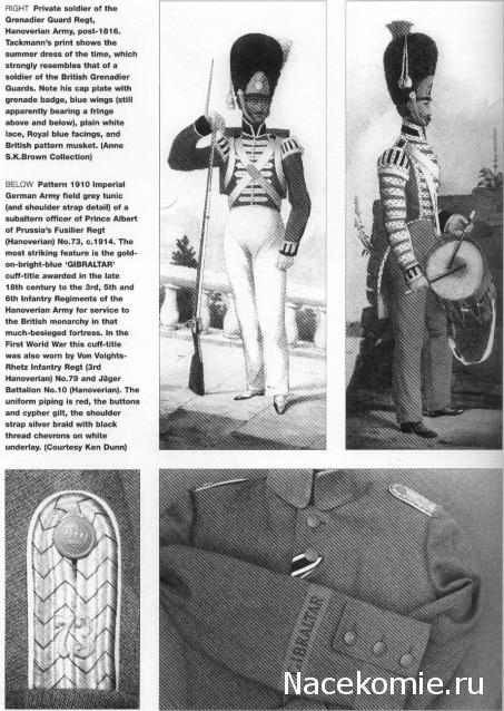 Наполеоновские войны - Планшеты