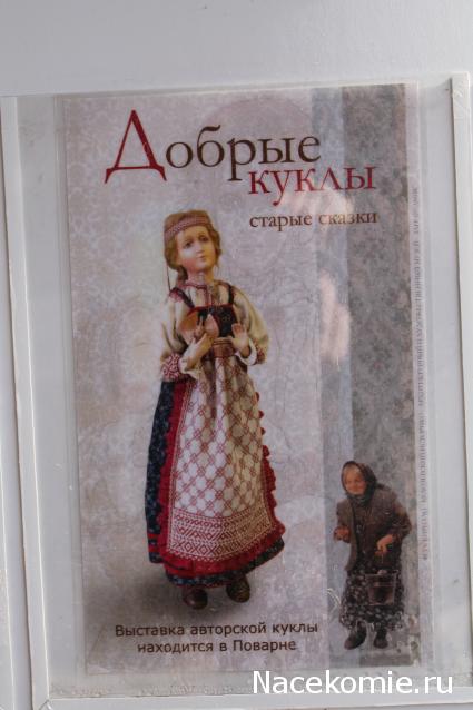 sphynx Канадские сфинксы в английском доме