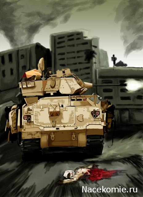 Танкодром (Общая Болталка танковых разделов)