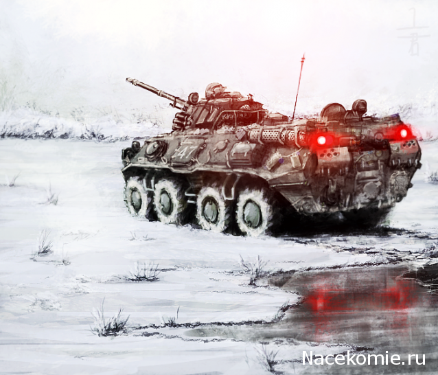 Танкодром (Общая Болталка танковых разделов)