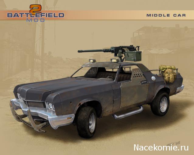 Танкодром (Общая Болталка танковых разделов)