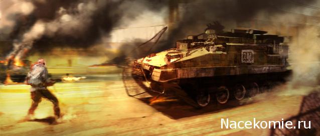 Танкодром (Общая Болталка танковых разделов)