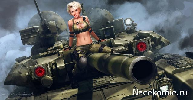 Танкодром (Общая Болталка танковых разделов)