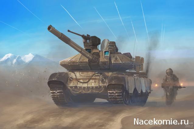 Танкодром (Общая Болталка танковых разделов)