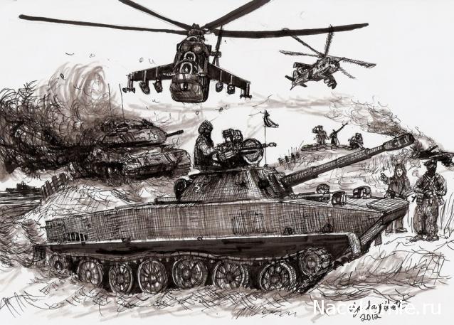 Танкодром (Общая Болталка танковых разделов)