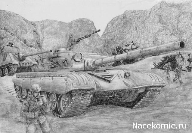 Танкодром (Общая Болталка танковых разделов)