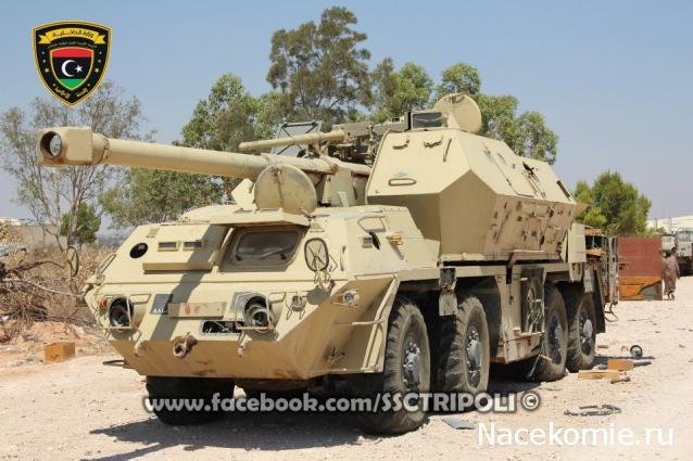 Танкодром (Общая Болталка танковых разделов)