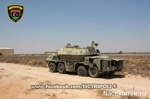 Танкодром (Общая Болталка танковых разделов)