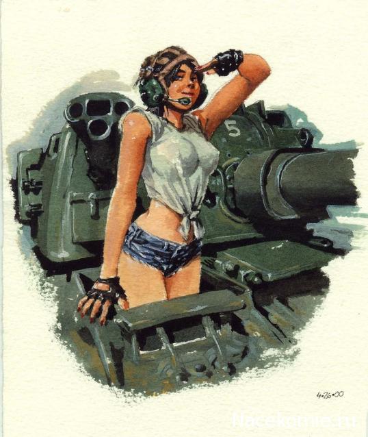 Танкодром (Общая Болталка танковых разделов)